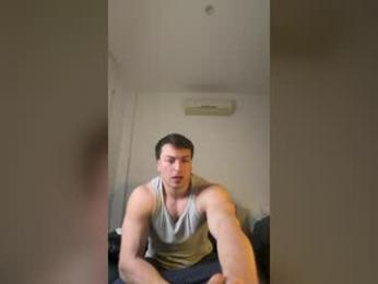 benicio03 webcam model stream image