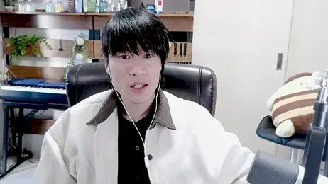 IroManager webcam model stream image