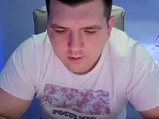 basystem8 webcam model stream image