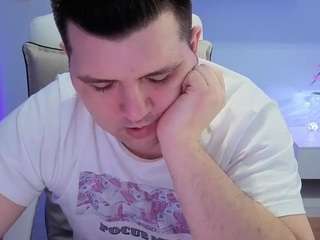 basystem8 webcam model stream image