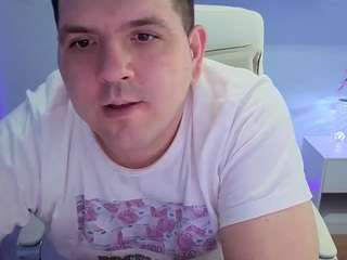 basystem8 webcam model stream image