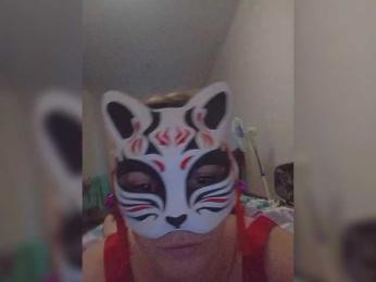 Siverrr webcam model stream image