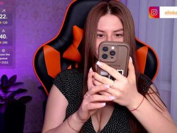 NikaMusic webcam model stream image