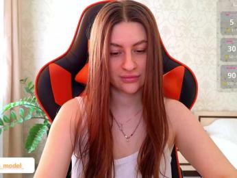 NikaMusic webcam model stream image