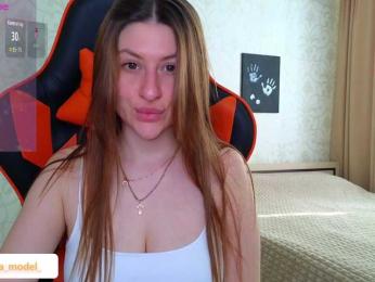NikaMusic webcam model stream image