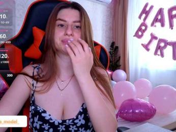 NikaMusic webcam model stream image