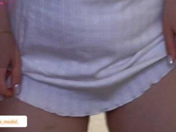 NikaMusic webcam model stream image