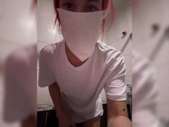 Swiittty webcam bongacams model stream image