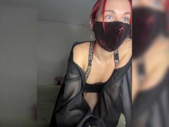 Swiittty webcam model stream image