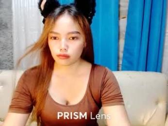 gxterx webcam model stream image