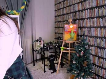 icefroq webcam model stream image