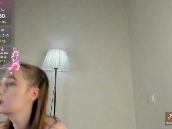 Amy-Desiree webcam model stream image