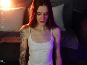 SyaoSan webcam bongacams model stream image