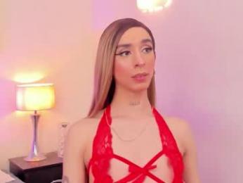 arivega webcam model stream image