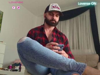 GipsyKingRo webcam model stream image