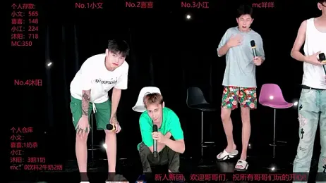 zhangzhiwen888 webcam model stream image