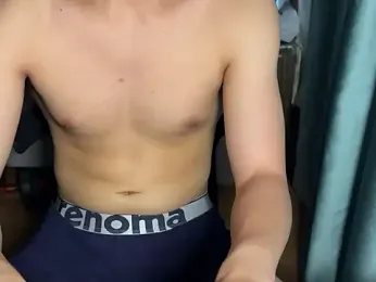 nothiasdmq webcam model stream image