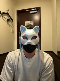 imagen del stream de nia_0908