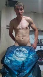 SCHEV webcam model stream image