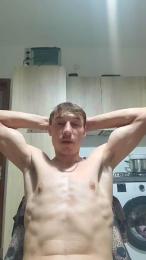 SCHEV webcam model stream image