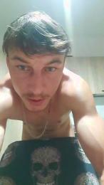 SCHEV webcam model stream image