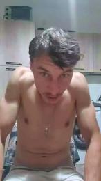 SCHEV webcam model stream image