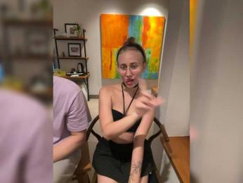 Durnaya_kis webcam model stream image