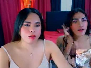 cess_lust webcam model stream image