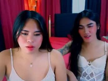 cess_lust webcam model stream image