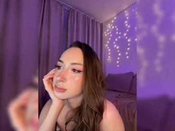 DearAmiira webcam model stream image