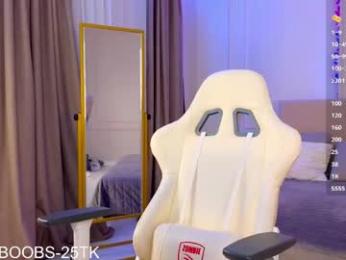 hazel_7 webcam model stream image