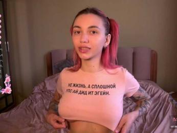 TeonaRose webcam model stream image