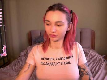 TeonaRose webcam model stream image