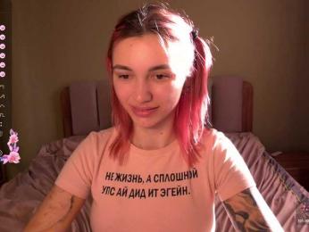 TeonaRose webcam model stream image