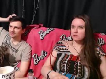 peternights webcam model stream image