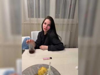 Solomiyaa webcam model stream image