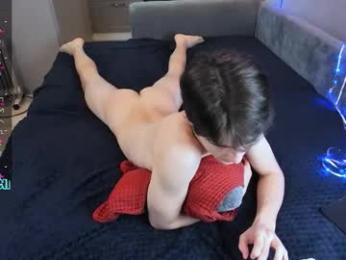 aaron_bang webcam model stream image