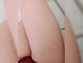 Tanecka webcam model stream image