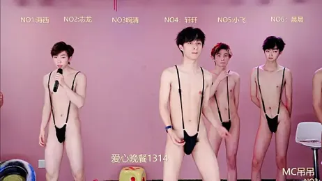 S-Lucky1 webcam model stream image