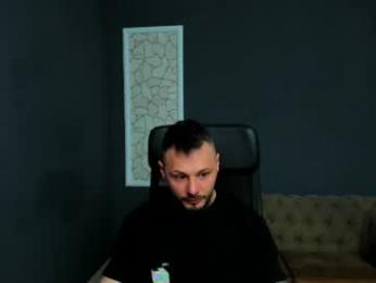 brianhunts webcam model stream image