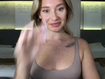 StellaMuse webcam model stream image