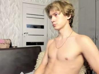 milkiwy webcam model stream image