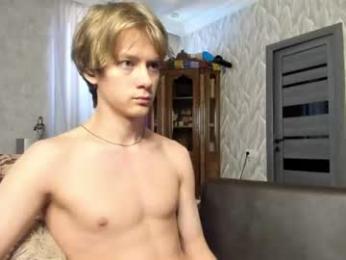 milkiwy webcam model stream image