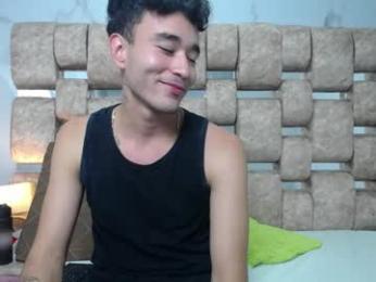 kathyaiden webcam model stream image