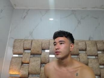 kathyaiden webcam model stream image