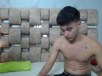 kathyaiden webcam model stream image