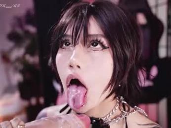 nekyra_san webcam chaturbate model stream image