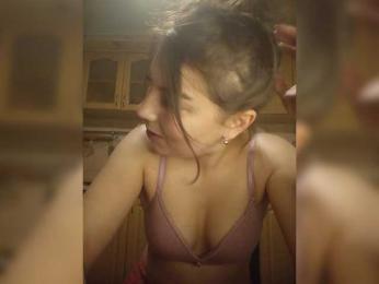LunaRex webcam model stream image