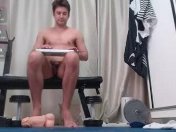 dreamon007007007 webcam chaturbate model stream image