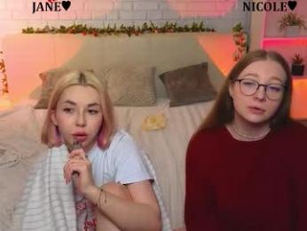 _ramune_ webcam model stream image